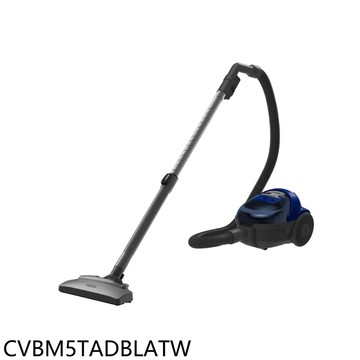 【HITACHI 日立】【CVBM5TADBLATW】350W免紙袋CVBM5TA深藍吸塵器(7-11商品卡100元)