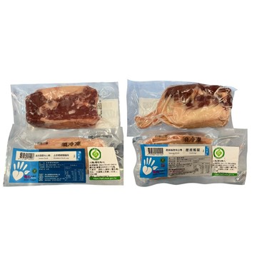 《冷凍》有心鴨 櫻桃鴨腿/去骨櫻桃鴨腿肉 (200-250g/包) 【現貨】