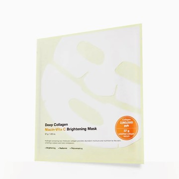 SUNGBOON EDITOR 深層 膠原蛋白 維他命C 亮白 晚安面膜(4片/盒) 台灣官方商城