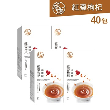 【純煉】紅棗枸杞滴雞精10入x4
