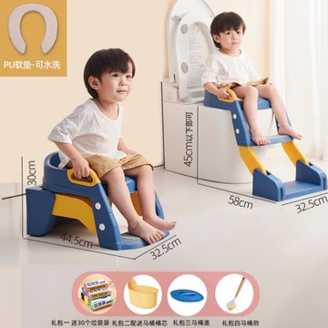 babyalan兒童折疊馬桶寶寶坐便器多功能樓梯馬桶男孩女孩階梯馬桶