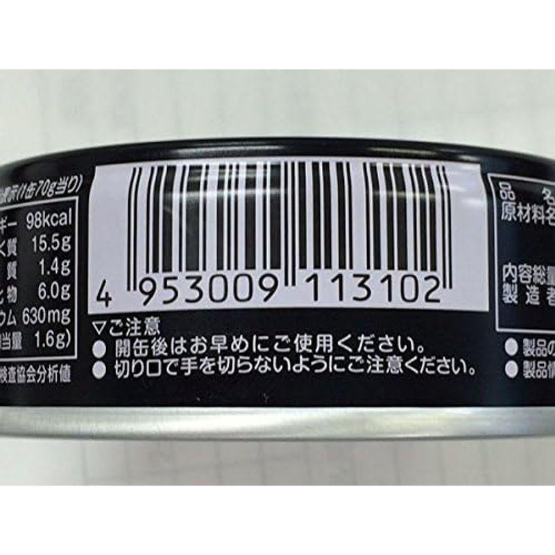 伊藤食品 美味しいまぐろ醤油煮 鰹節入 70g×24缶