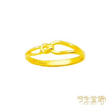【今生金飾】幸福交織戒 黃金戒指
