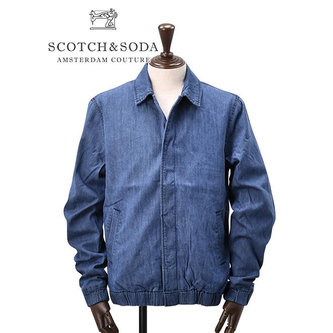 デニムジャケット SCOTCH&SODA - ジャケット