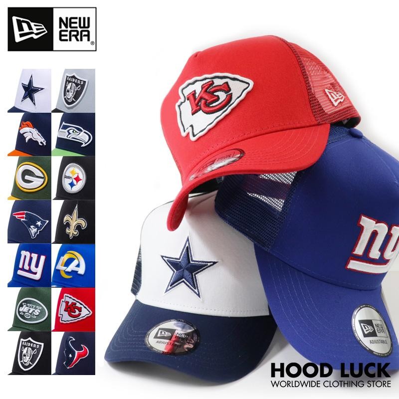 ニューエラ メッシュキャップ 9FORTY NFL NEWERA アメリカン