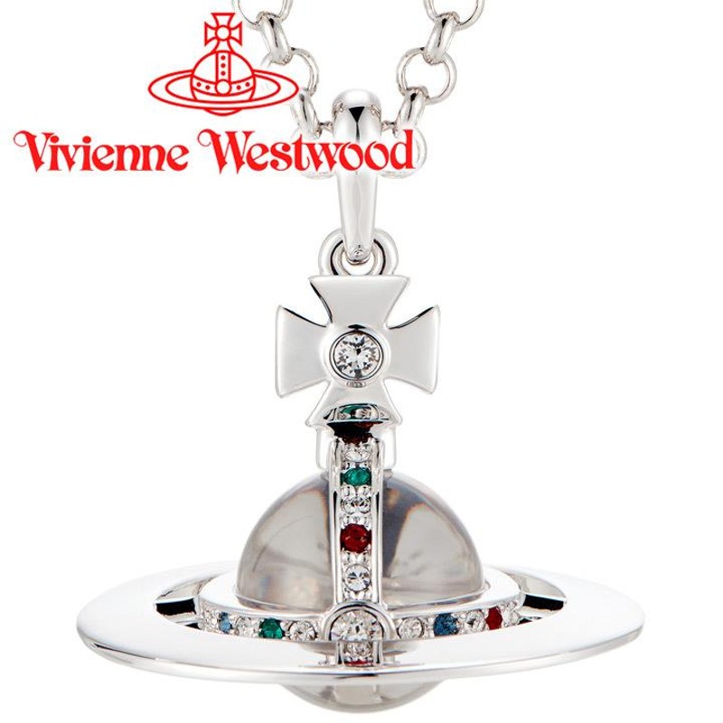 Vivienne Westwood スモールオーブ シルバー ネックレスどれくらい使用されましたか