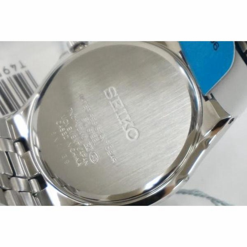 腕時計/ウォッチ》【新古品】SEIKO セイコー SPIRIT スピリット
