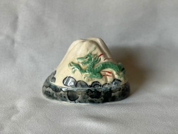 鹿井富士山與龍