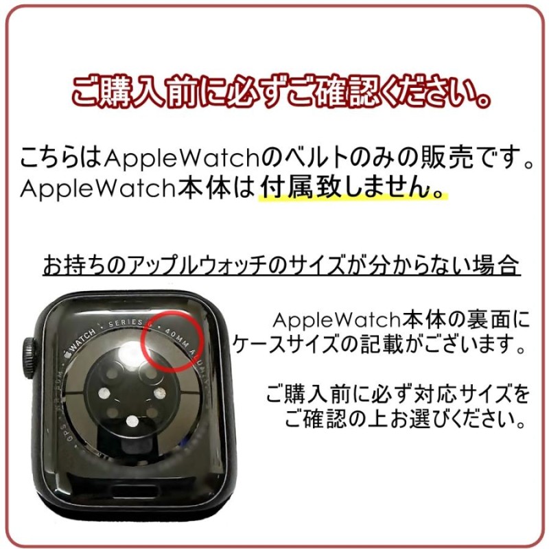 コーチ アップルウォッチ バンド ペア カップル シリーズ9対応 41ミリ 45ミリ ウルトラ2 誕生日プレゼント 父の日 | LINEショッピング