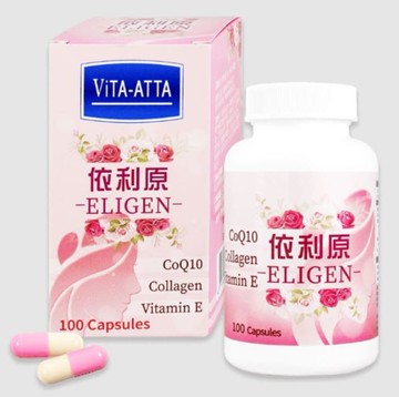 衛肯 VITA-ATTA ELIGEN 依利原膠囊 100錠/瓶