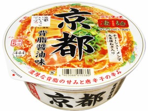 凄麺 京都背脂醤油味 ヤマダイ