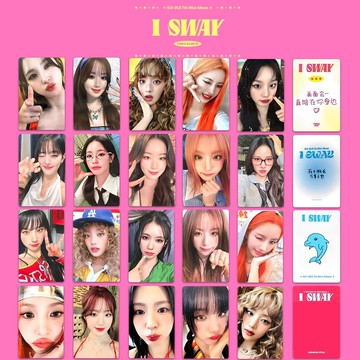 臺灣出貨💥GIDLE女娃新專卡I SWAY小卡麵姐中文卡背雨琦gidle特典卡Ktown4u
