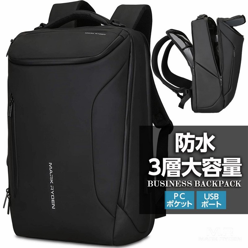 ビジネスリュック ビジネスバッグ リュック 30l 大容量 薄型 防水 Pc収納 出張 自転車 通勤 通学 メンズ バック Usbポート 防水 Ykk バレンタイン プレゼント 通販 Lineポイント最大0 5 Get Lineショッピング