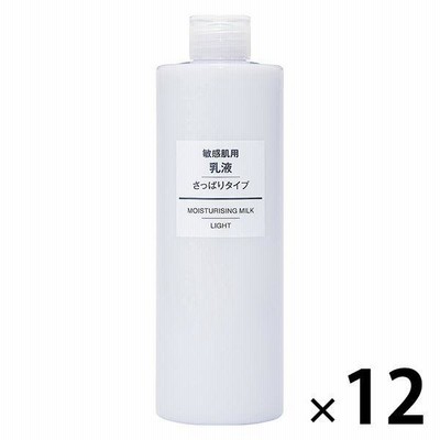 無印良品 敏感肌用 乳液 さっぱりタイプ（大容量） 400mL 1セット（12個） 良品計画