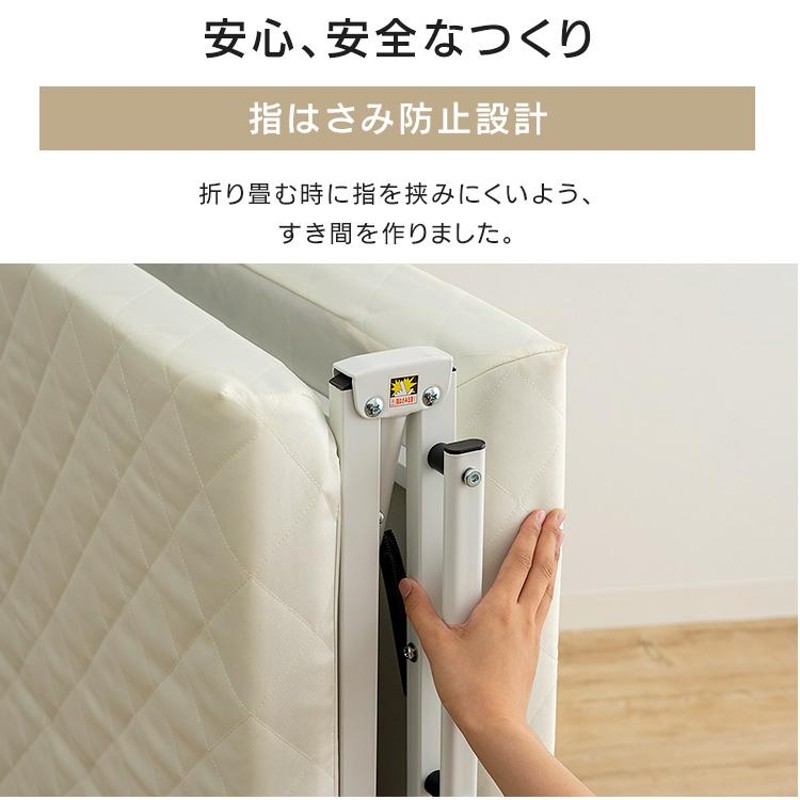 アイリスオーヤマ 完成品 折り畳みリクライニングベッド（高反発）SS