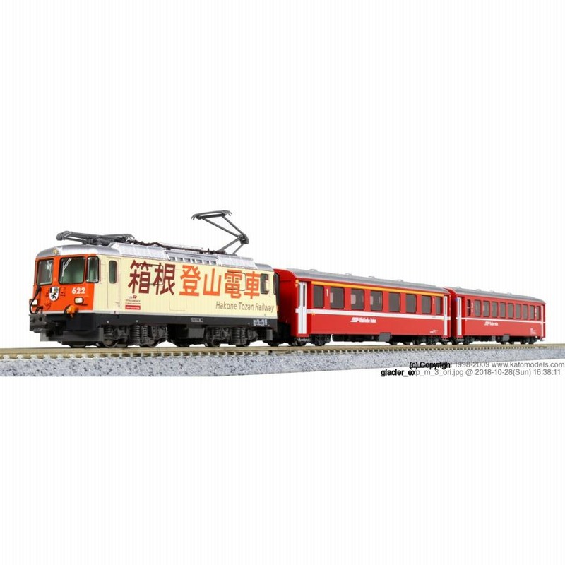 Amazon | KATO Nゲージ Ge4/4-II 箱根登山電車 +EWI客車 3両