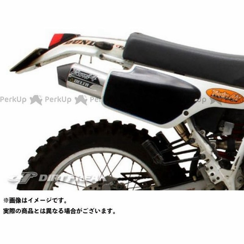 雑誌付き Delta Xlr250r Xr250バハ マフラー本体 バレル4サイレンサー デルタ 通販 Lineポイント最大0 5 Get Lineショッピング