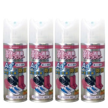 【PINOLE】銀離子除臭噴霧 (鞋內專用) 220ml *4入套組  鞋襪除臭噴劑