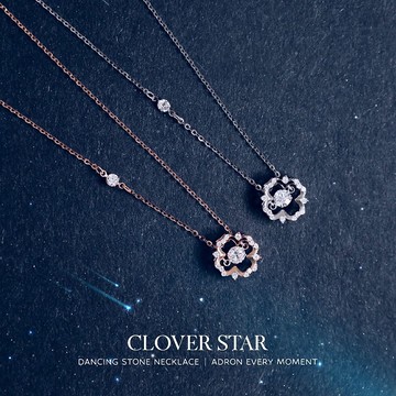 閃爍四葉草跳動頸鏈 (白金色)