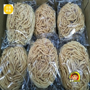 【蘭陽餐飲食材行】金獅王 鍋燒意麵 ( 單顆重60g / 箱購50粒入 ) 麵條 麵食 泡麵→ 本品無醬包 ( 此為常溫自取品號 )