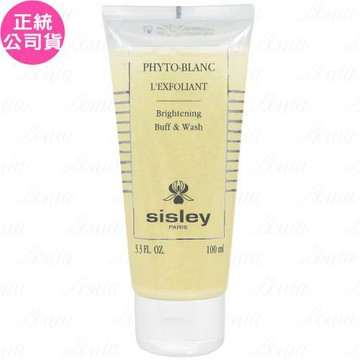 SISLEY希思黎 璀璨鑽白潔淨洗面凝凍(100ml)(無盒版)(公司貨)