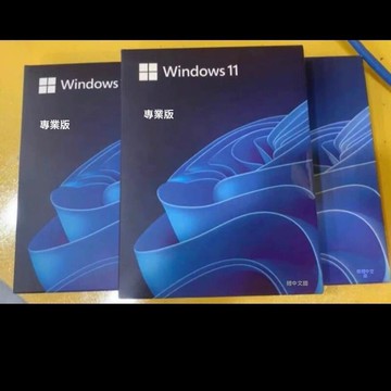 新品上市Windows11中文專業版彩盒,內含win11系統U盤安裝盤和標簽密鑰