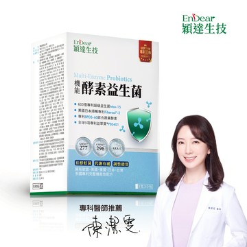 景岳+大漢 600億機能酵素益生菌 (單入)