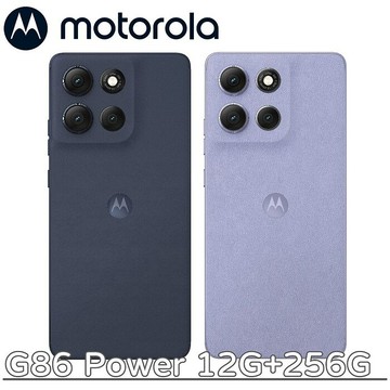 motorola Moto G86 Power 12G+256G▼送氮化鎵充電器+Type-C耳機+c to c 傳輸線▼魅藍