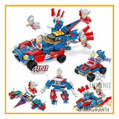 ブロック互換 レゴ 互換品 ウルトラマン戦車 4in1 4点セット レゴブロック Lego クリスマス プレゼント 玩具 ギフト 通販 Lineポイント最大get Lineショッピング