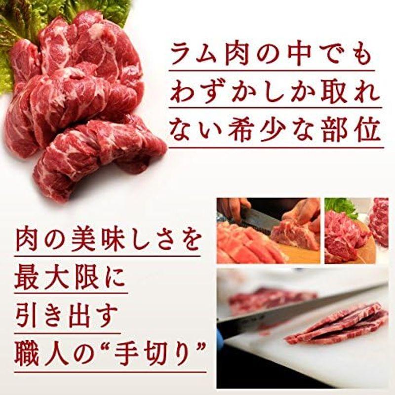 肉のあおやま 手切り 生ラム肩ロースジンギスカン 200g (焼肉 肉 焼き肉 バーベキュー BBQ バーベキューセット) オーストラリア産