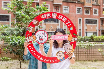 父親節拍照框-全家動吃動吃款  贈小配件 慶祝活動 裝飾 拍照道具