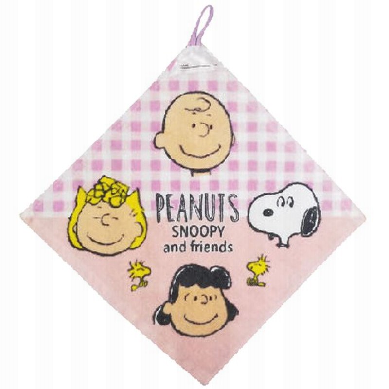 ループタオル 安い かわいい スヌーピー グッズ 入園 入学 キャラクター 雑貨 ｃ柄 メール便可 通販 Lineポイント最大0 5 Get Lineショッピング