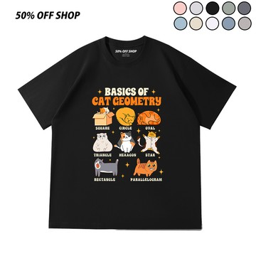 貓咪幾何學 厚磅純棉短T 可愛插畫貓咪短袖 男女oversize休閒上衣 寵物控文青潮流百搭T恤