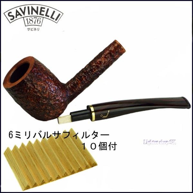 SAVINELLI サビネリ マドロスパイプ ビングス P165ZB【送料無料