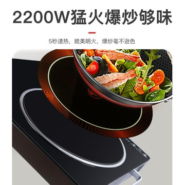 110v-220V-240V多功能大功率2200W-3500w外貿跨境不挑鍋電陶爐