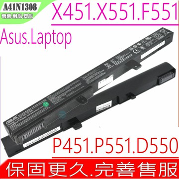 ASUS 電池 華碩X451 X451C X451CA A41 X551 X551C X551CA D550 D550MA A41N1308 A31N1319 D550MA-DS01 F551 F551C F551CA
