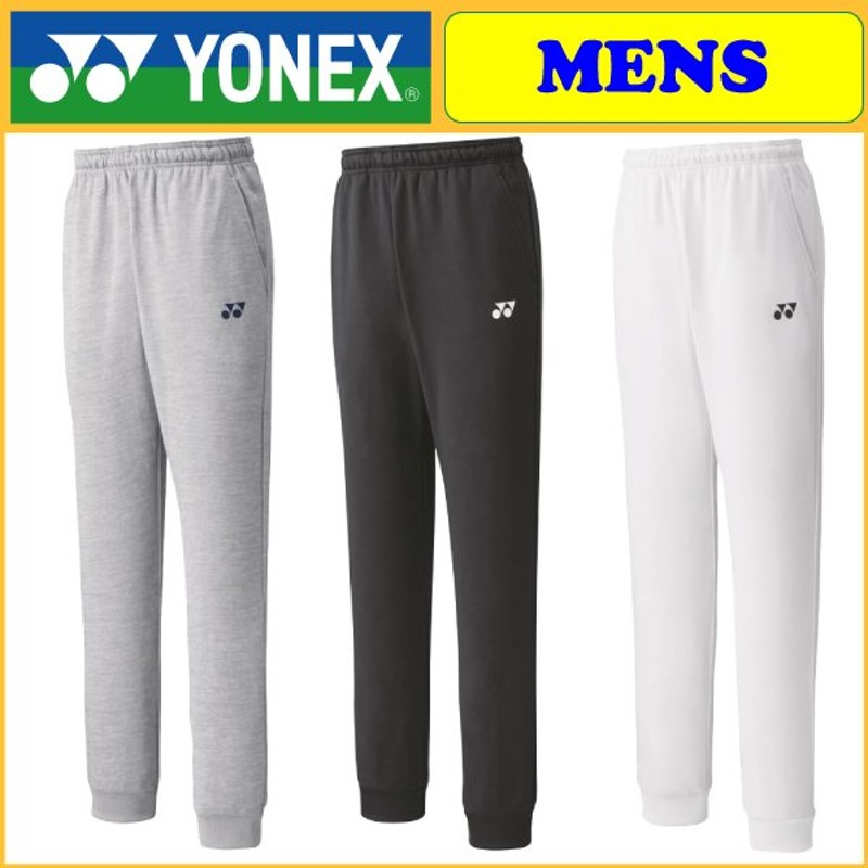 市場 ヨネックス TN スウェットパンツ バドミントン テニス YONEX