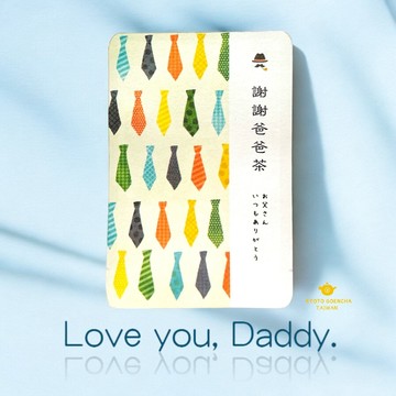 【京都円緣茶】茶急便 ｜謝謝爸爸茶｜京焙茶｜茶包明信片2入/3入/5入｜感謝系列