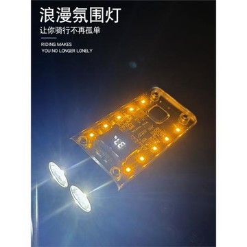 2025新款強光自行車燈戶外山地車前燈USB充電透明騎行裝備夜騎燈