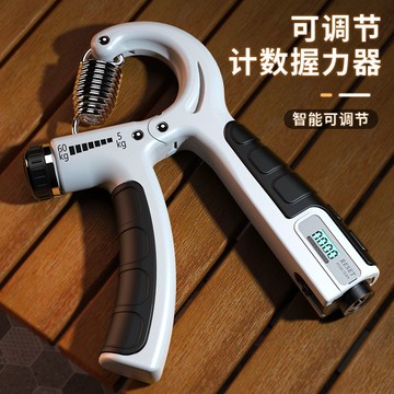 計數握力器100公斤專業練手力中學生手指練腕力康復訓練麒麟臂力