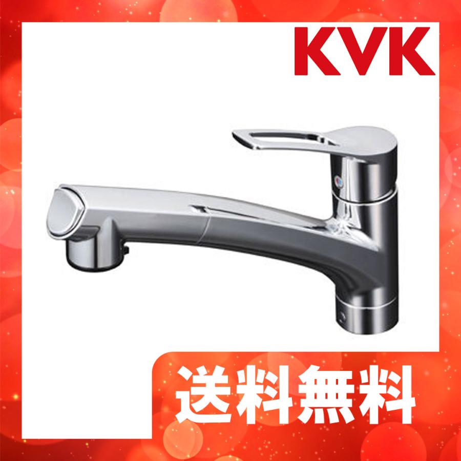 ー品販売 送料無料 KVK MSK110KET シングル混合栓 eレバー 代引不可