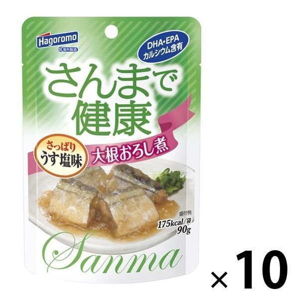 はごろもフーズパウチ さんまで健康 大根おろし煮 さっぱりうす味 DHA・EPA含有 90g 1セット（10個） はごろもフーズ