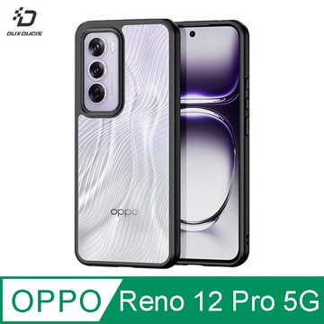 DUX DUCIS OPPO Reno 12 Pro 5G Aimo 保護殼 手機殼 保護套 霧面不沾指紋 軟邊保護套 防摔殼 防摔套