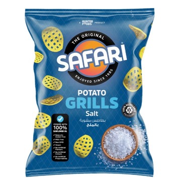 「現貨免運」阿拉伯 SAFARI 格子洋芋片60G 酸奶洋蔥/海鹽/辣味 凸顯馬鈴薯原味，清爽不膩口