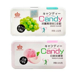 【粿女兒商行】??現貨現貨 青提味糖果/白桃味糖果 12g 糖果 甜食