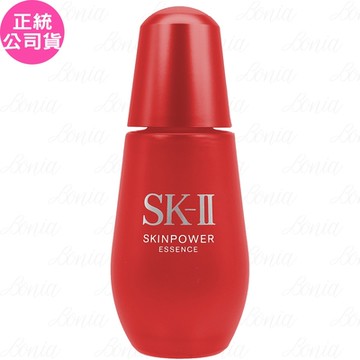 SK-Ⅱ 肌活能量精萃(75ml)(效期2028.01 公司貨)