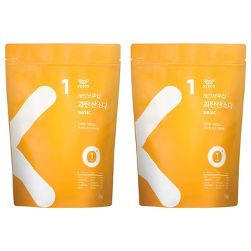 REBOW 過碳酸鈉漂白粉  適合嬰兒衣物及過敏人士  韓國製造  安全無害  無香料無色素  溫和不刺激  2kg  2包