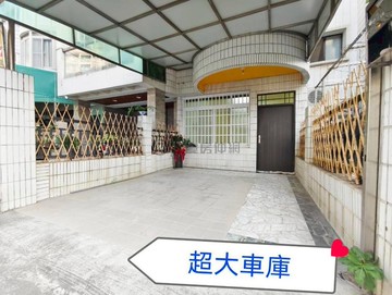 文山特區正修(增值)捷運車庫別墅全新整理｜高雄市鳳山區濱山街