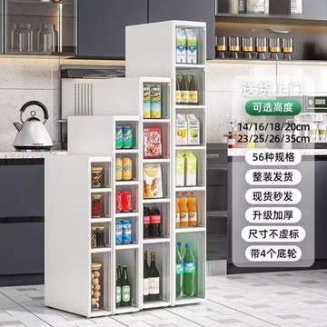 夾縫收納置物架多層落地廚房家用收納柜超窄衛生間邊柜廁所整理新