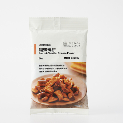 【MUJI無印良品】蝴蝶碎餅 60g*6包超值組*